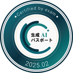 生成aiパスポート image